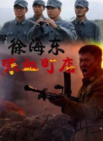 国产欧美一区二区三区观看